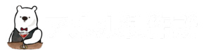 株式会社アルル制作所